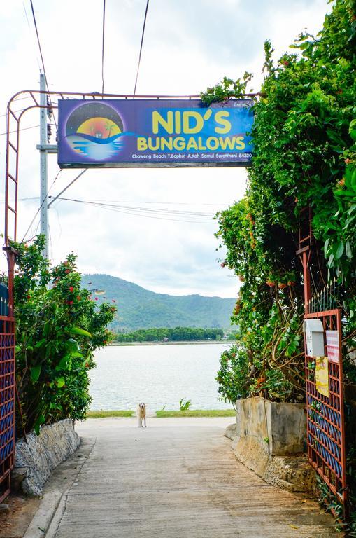 Nid'S Bungalows Παραλία Σαγουένγκ Εξωτερικό φωτογραφία